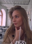 Арина, 25 лет, Оренбург