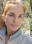 Жанна, 36 лет, Севастополь