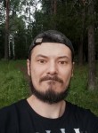 Серый - Златоуст