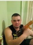 михаил, 41 год, Владивосток