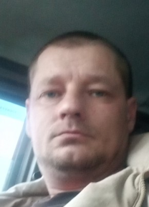Геннадий, 40, Україна, Донецьк