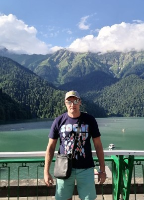 Сергей, 43, Россия, Калтан
