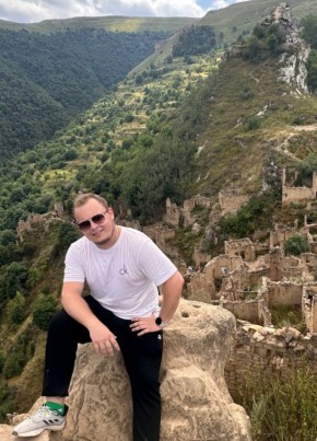 Кирилл из Ракитное 23 года