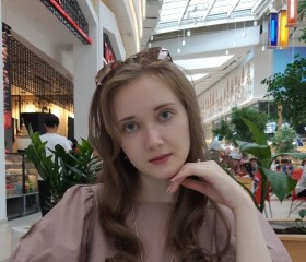 Darya, 20 лет, Петропавл