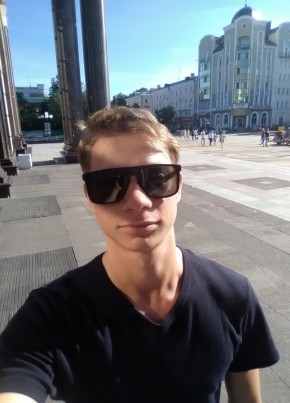 Михаил, 28, Россия, Пенза