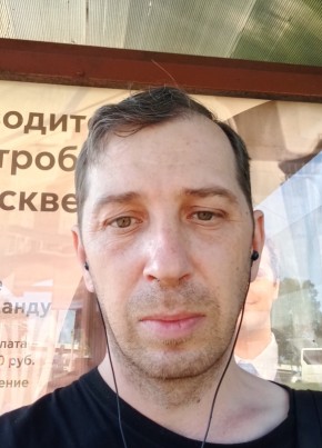 Максим, 41, Россия, Почеп