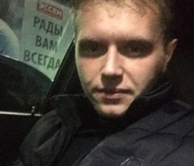 Максим, 27 лет, Набережные Челны