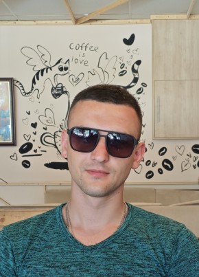 Maks, 29, Ukraine, Luhansk