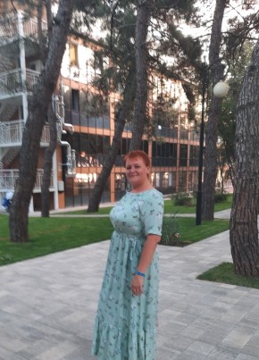 Марина, 44, Россия, Сургут