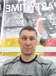 Умар - Видное