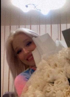 Apollinariya, 24, Russia, Tomsk