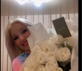 Apollinariya, 24, Tomsk