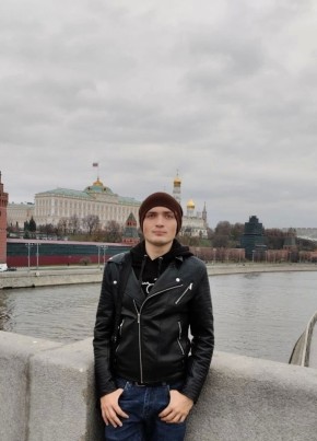 Nikita, 24, Russia, Tula