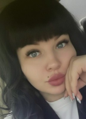 Диана из Новосибирска 29 лет