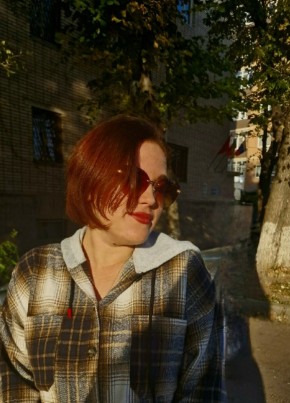Алёнка, 20, Россия, Красное