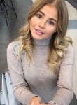 Катя - Великий Новгород