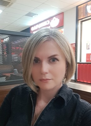 Екатерина из Астрахани 42 года