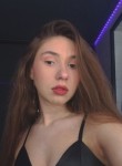 Anna - Архангельск