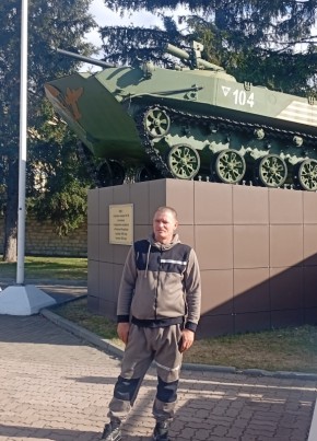 Александр