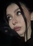 Alena, 23, Krasnodar