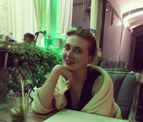 Ирина, 31 год, Львів