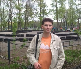 Ярослав, 42 года, Тверь