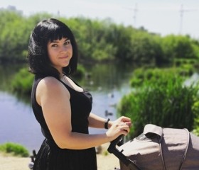 Полина, 28 лет, Кострома
