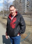 Сергей, 39 лет, Усолье-Сибирское