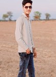 Aaditay, 18 лет, Korwai