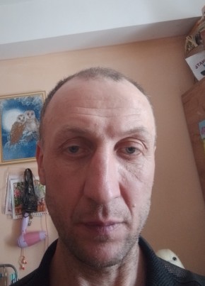Дима