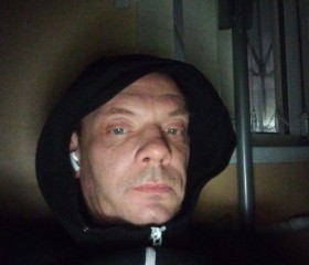 Erik, 40, Frankfurt am Main