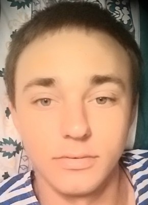 Иван из Антрацита 31 год