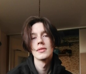 Павел, 19 лет, Дегтярск