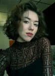 Анна - Таганрог