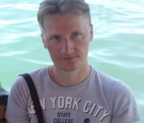 Вадим, 45 лет, Новосибирск