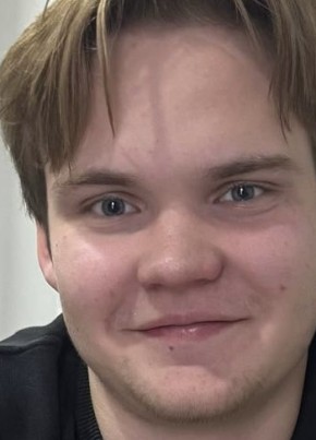 Лев из Ярославли 18 лет
