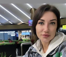 Арина, 29 лет, Москва