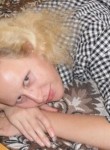 Ольга, 27 лет