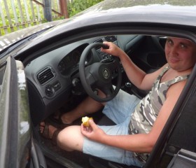 andrey, 47, Cherepovets