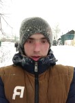 Андрей, 23 года, Казань