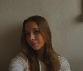 Арина, 18 лет, Нижний Новгород