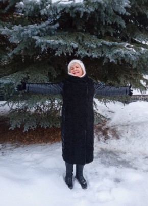Ирина из Вятские Поляны 54 года