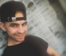 Ivan, 27, Likino-Dulevo