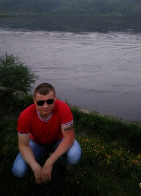 Алексей, 34, Россия, Бодайбо