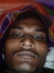 Unknown, 24 года, Jamshedpur