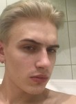 Влад - Череповец