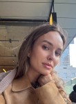 Viktoriya, 30, Tyumen
