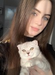 Ксения, 22 года, Челябинск
