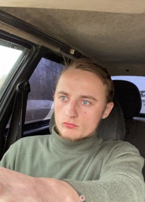 Владимир, 22, Россия, Екатеринбург