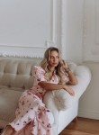 Yuliya, 32, Saint Petersburg
